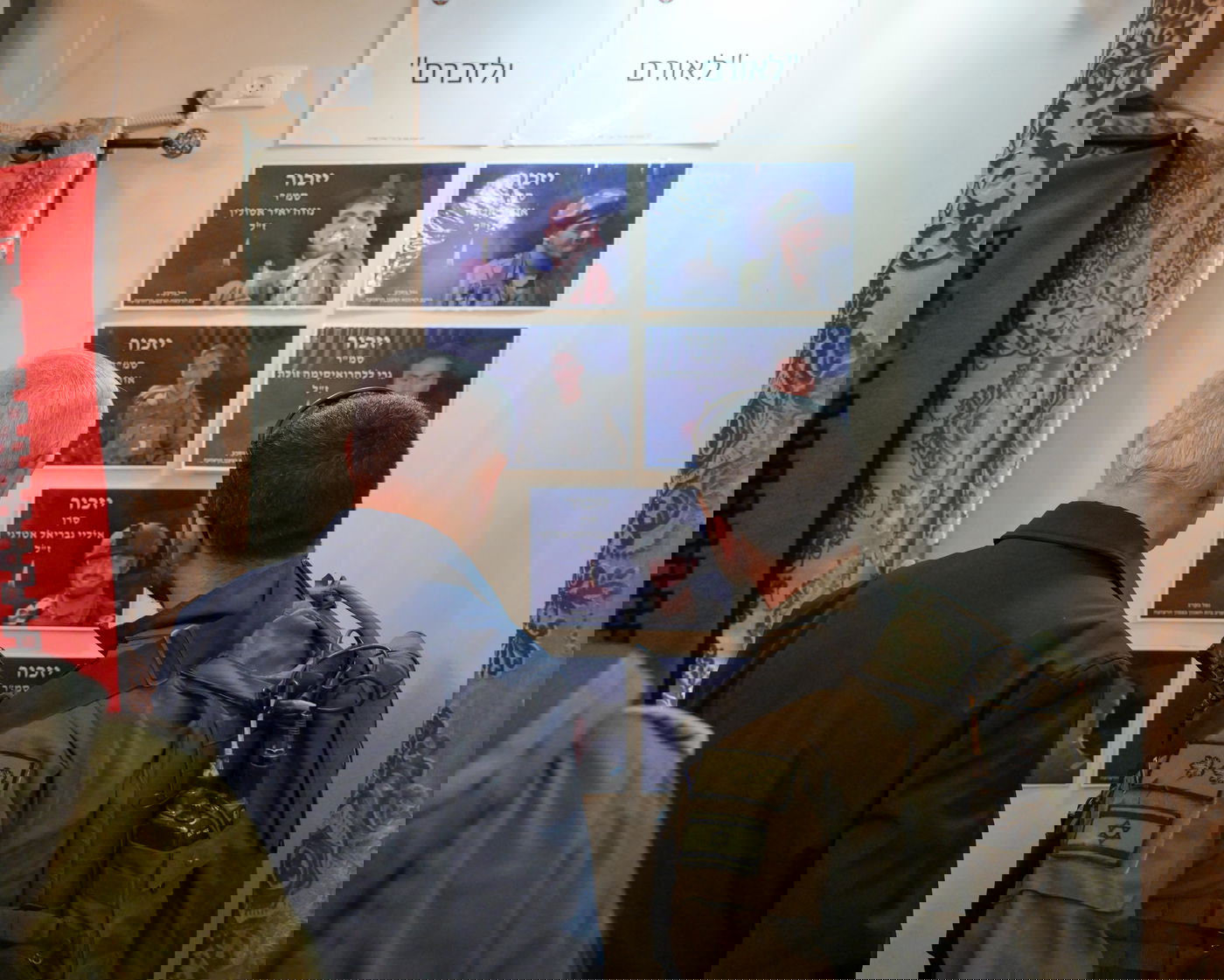 רה"מ בטול כרם