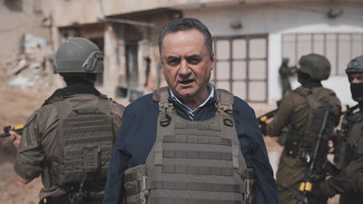 שר הביטחון כ"ץ