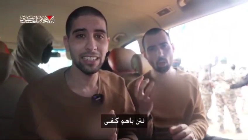 החטופים גיא גלבוע ואביתר דוד בשבי חמאס