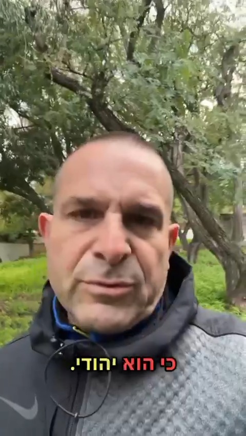 זעקתו הכואבת של מיכה אבני