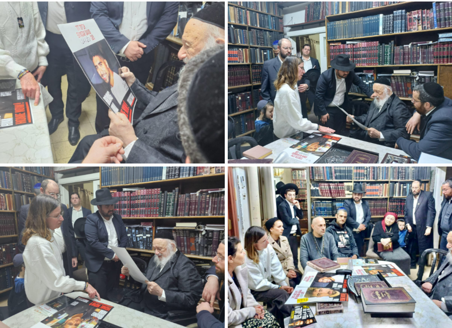 "כואב את כאבם" | מדוע ראש הישיבה מתעורר באמצע הלילה ופורץ בבכי? • הסיפור המלא