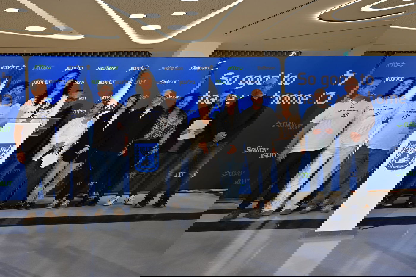 משפחות השבים בהצהרה הערב