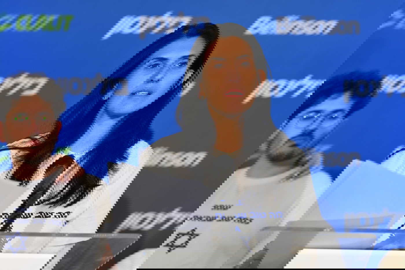 משפחות השבים בהצהרה הערב