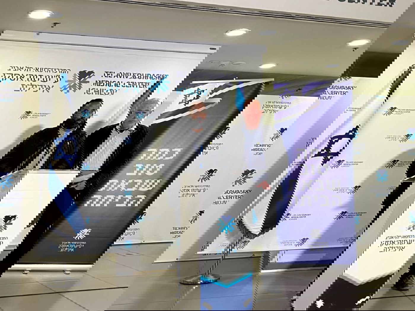 משפחות השבים בהצהרה הערב