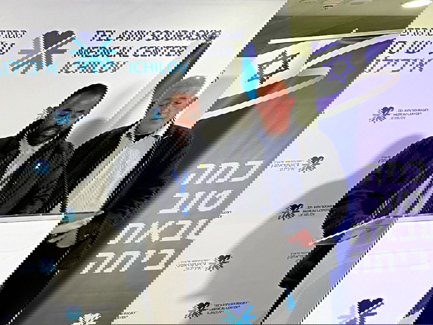 משפחות השבים בהצהרה הערב