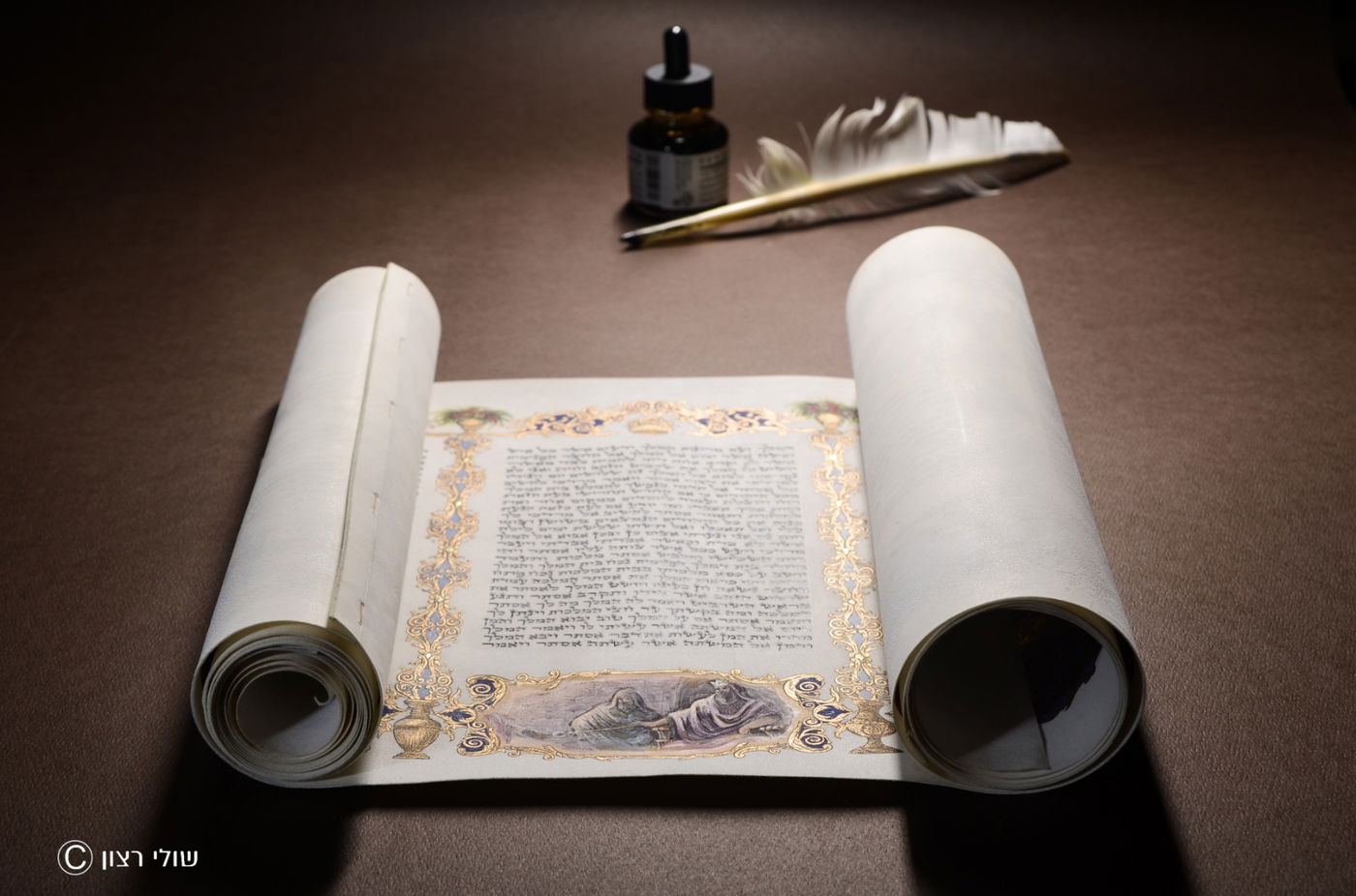 מגילת אסתר - עבודת יד, שולי רצון