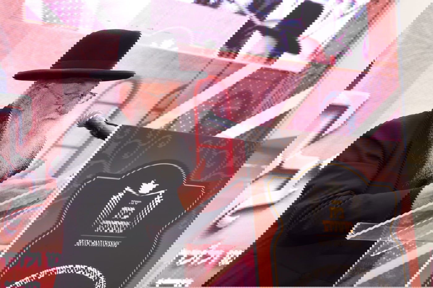 חנוכת ביהמ"ד המחודש של 'בית מתתיהו'