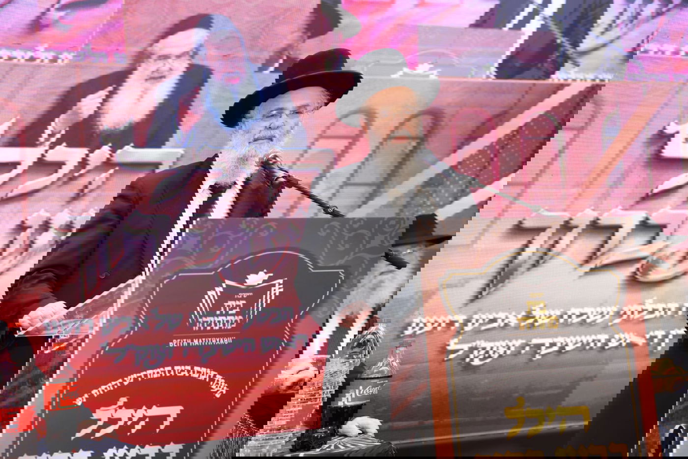 הגר"צ ויסבקר בחנוכת ביהמ"ד המחודש של 'בית מתתיהו'