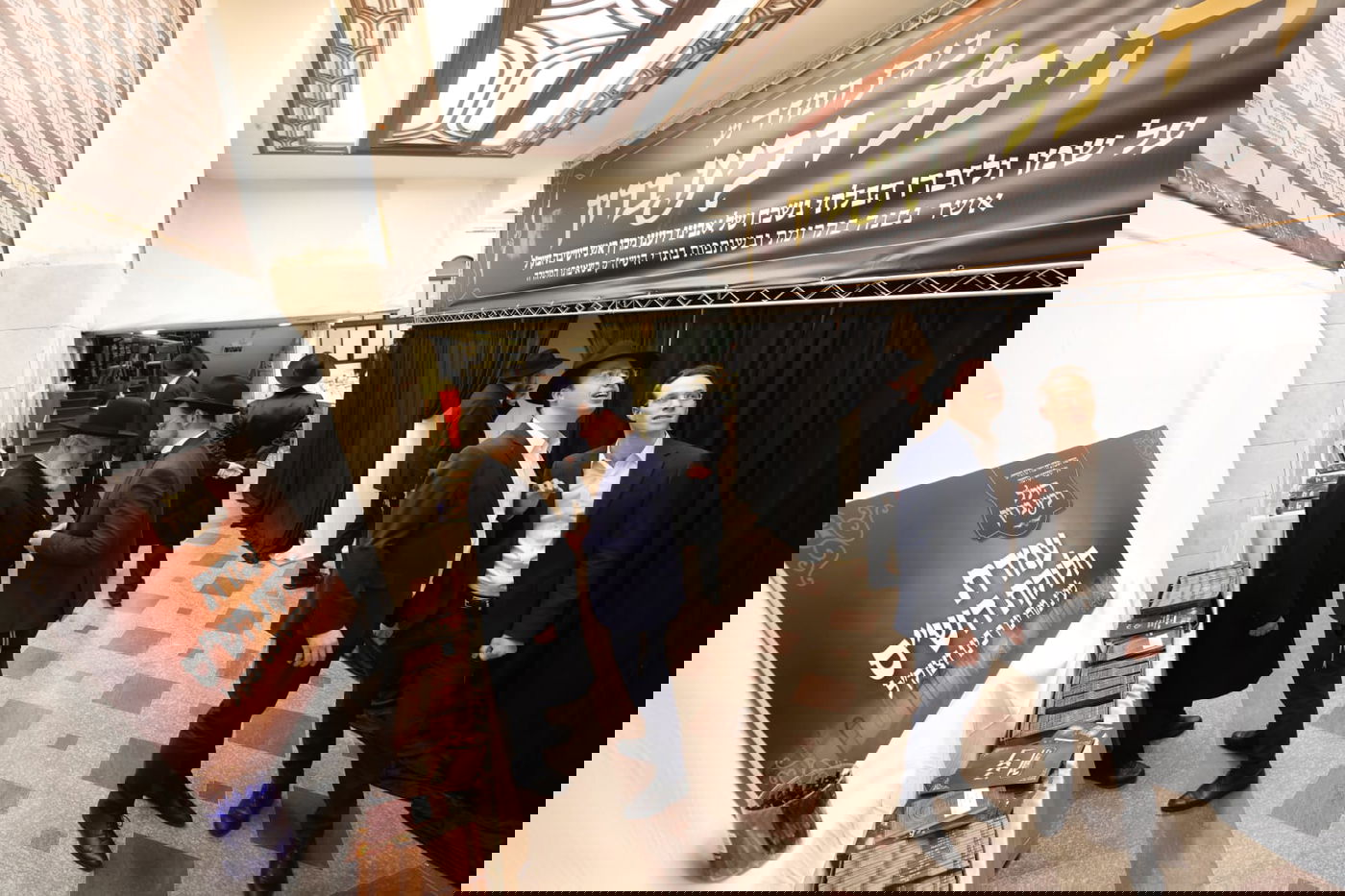 חנוכת ביהמ"ד המחודש של 'בית מתתיהו'