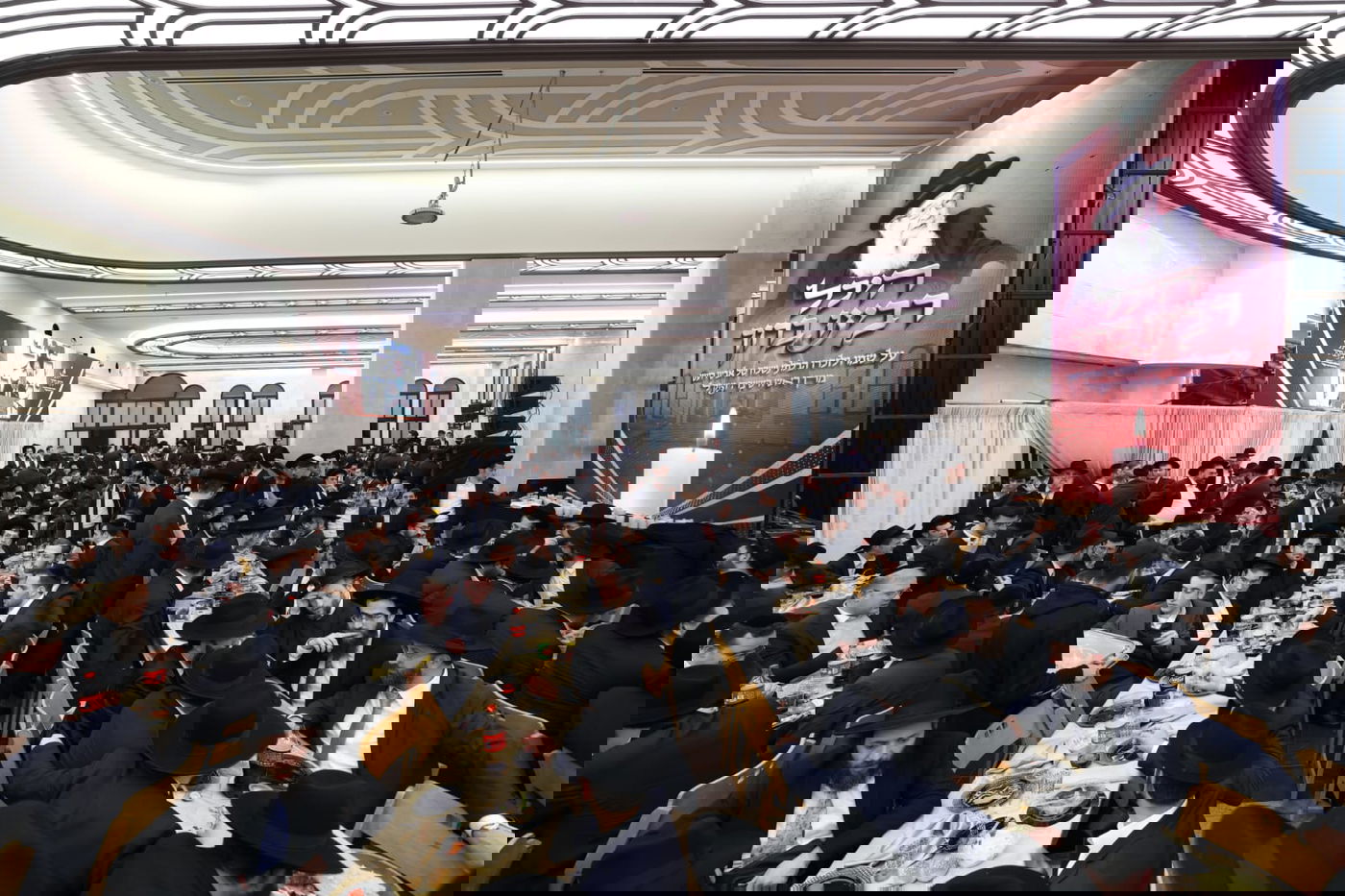 חנוכת ביהמ"ד המחודש של 'בית מתתיהו'