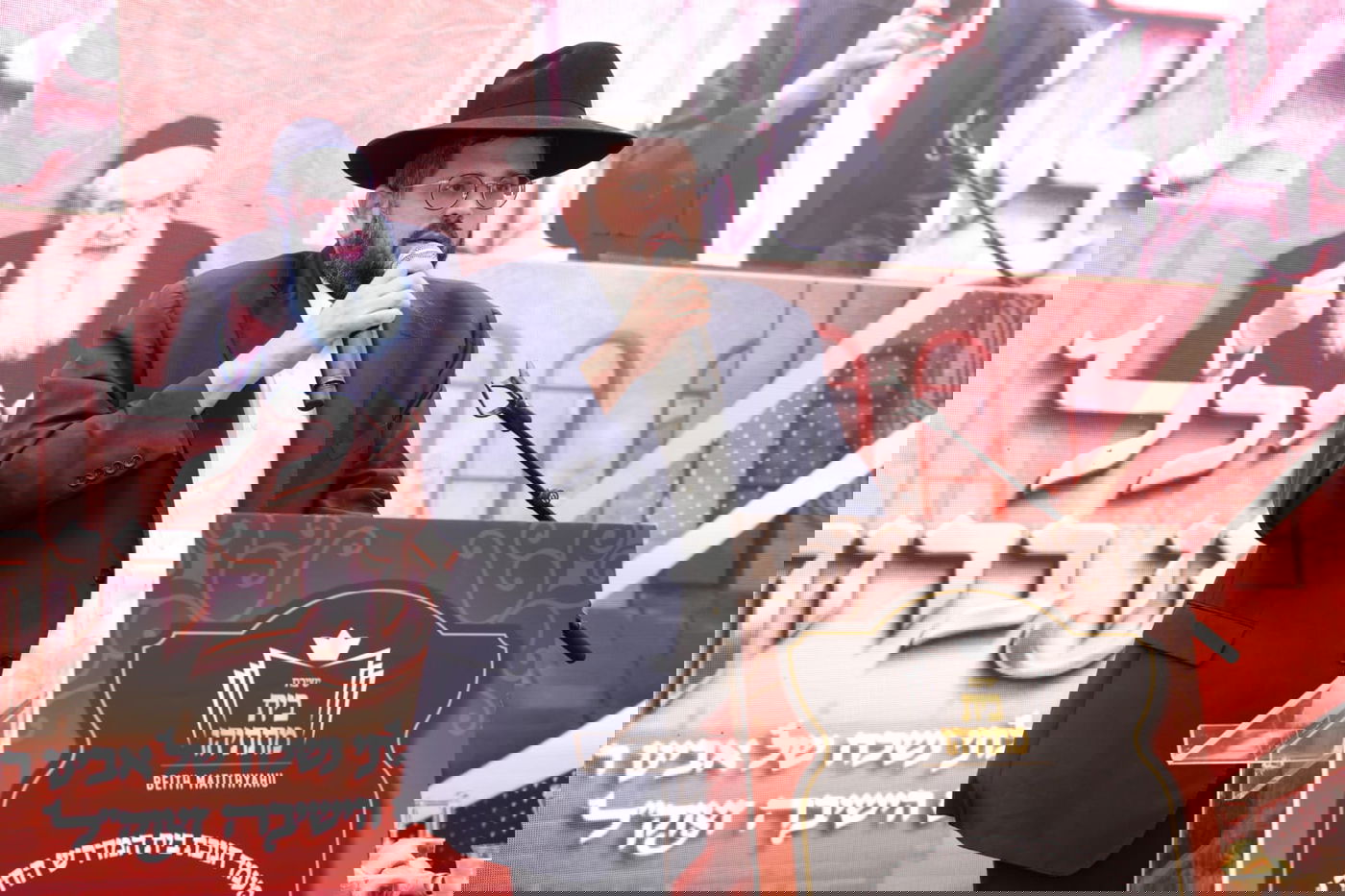 חנוכת ביהמ"ד המחודש של 'בית מתתיהו'