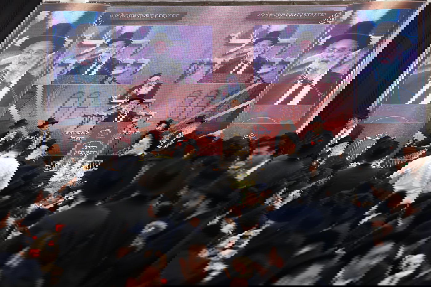 חנוכת ביהמ"ד המחודש של 'בית מתתיהו'