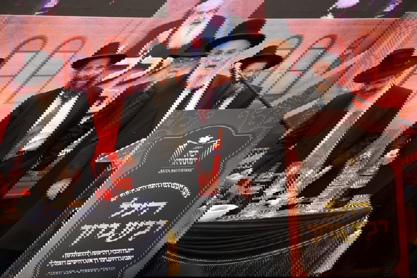 חנוכת ביהמ"ד המחודש של 'בית מתתיהו'