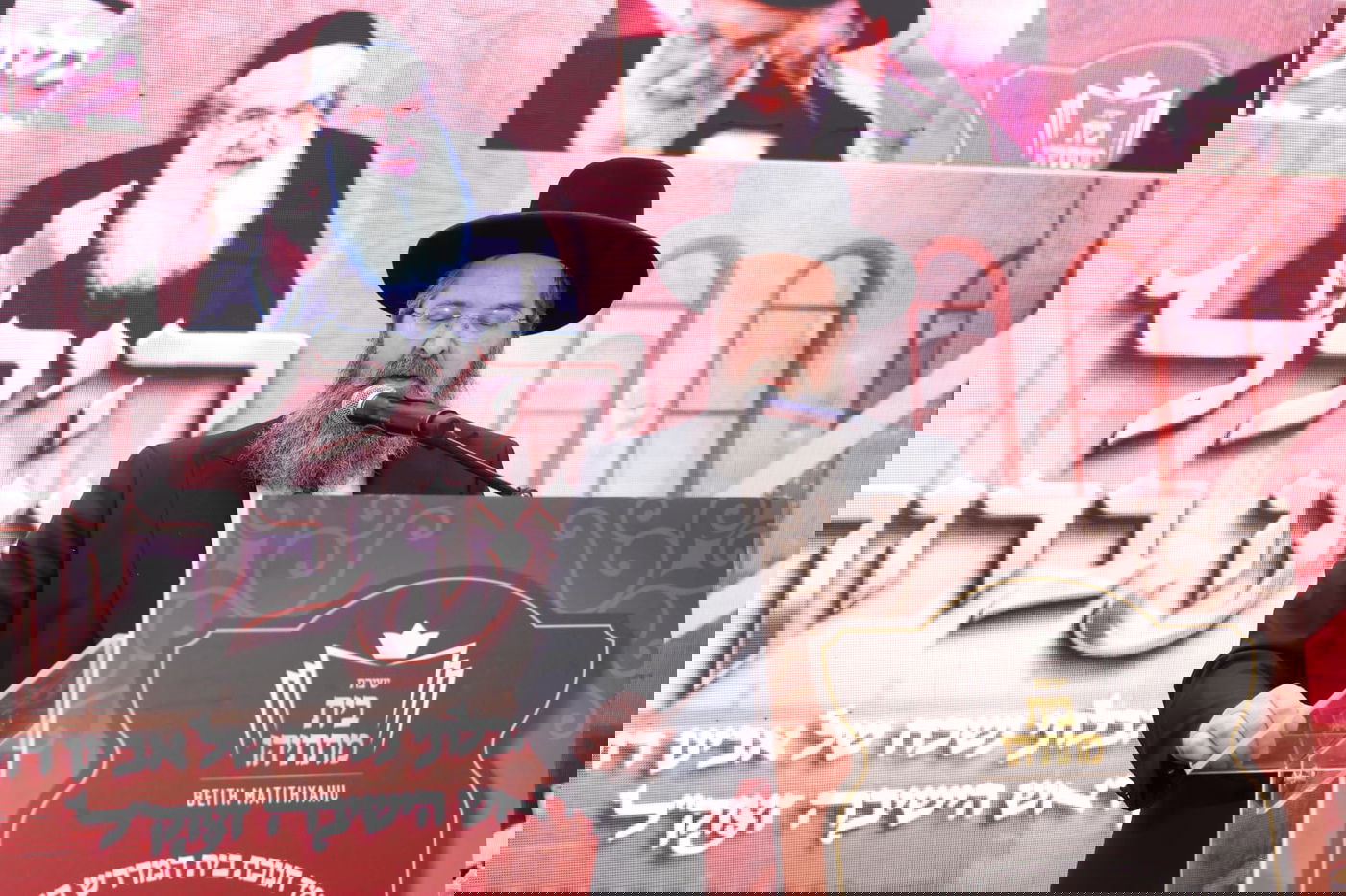 חנוכת ביהמ"ד המחודש של 'בית מתתיהו'