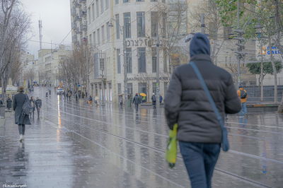 "קורל" בירושלים