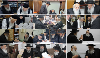 בברכת גדולי הרבנים: זה הרב שמונה לכהן כרב העיר ביתר עילית