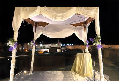 כך תקבלו 320,000 ₪ לחתונת הילדים >>>