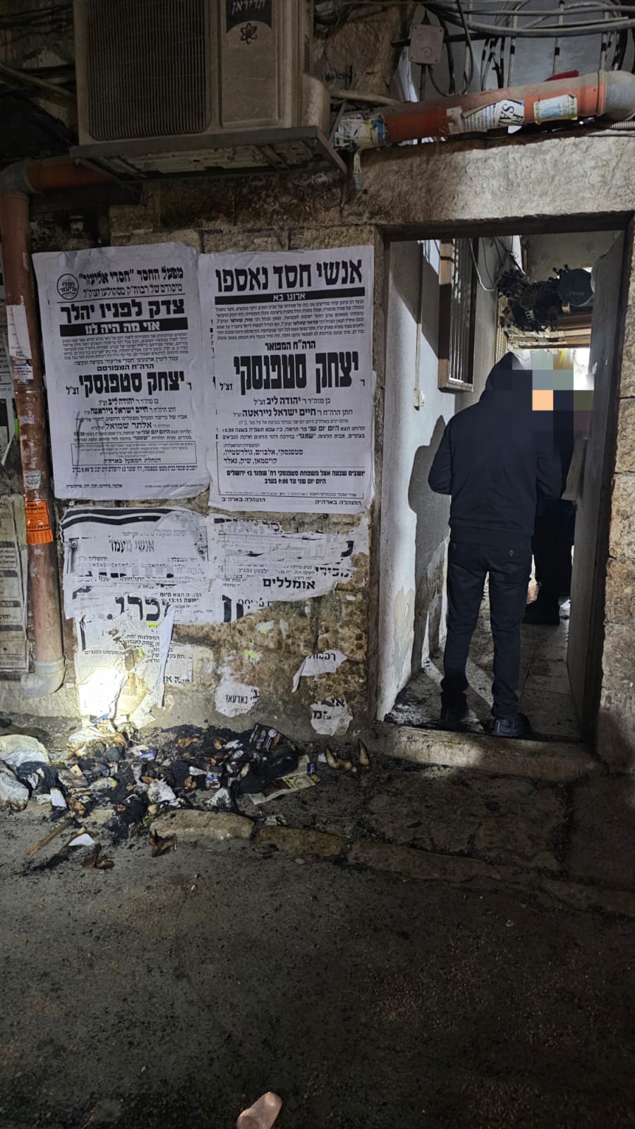 זירת האירוע