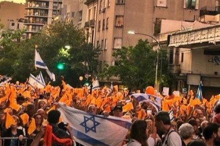 העצרת המרגשת בבואנוס איירס לזכר משפחת ביבס