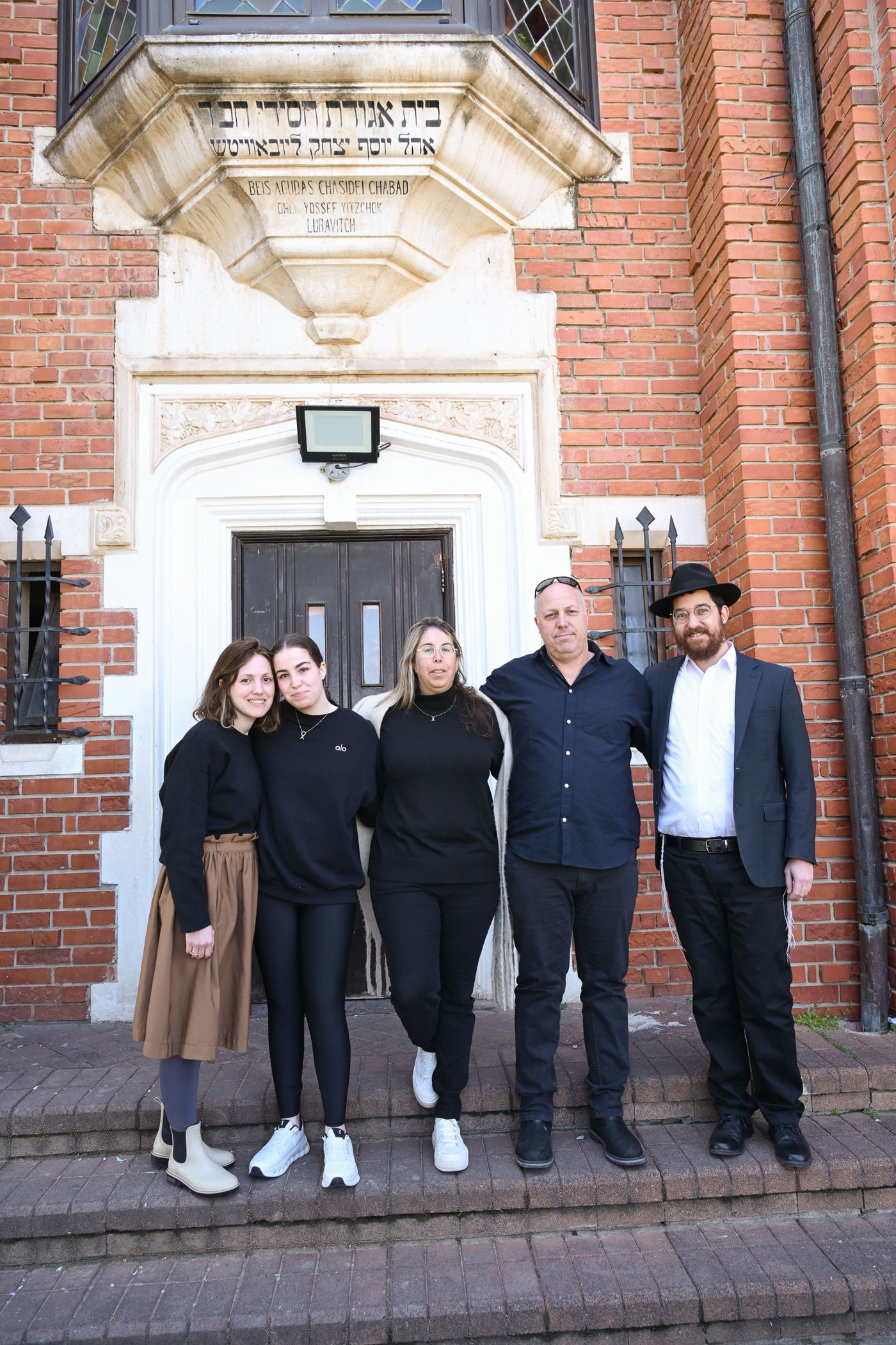 אגם ברגר בכפר חב"ד