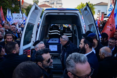 הארון של משפחת ביבס הי"ד