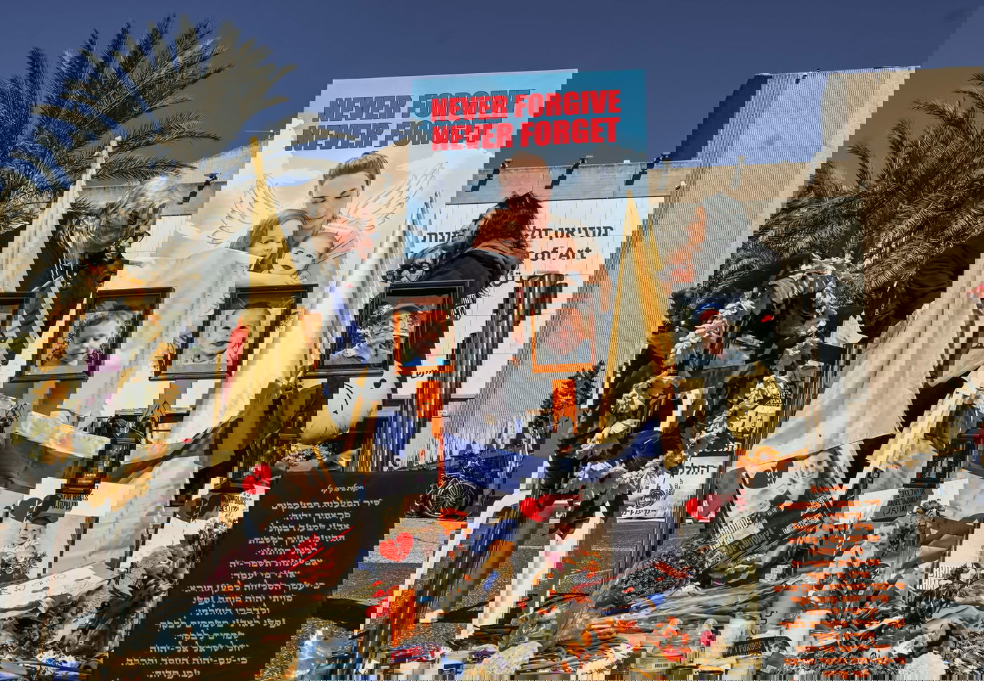 כיכר החטופים