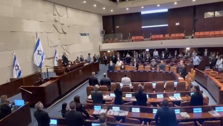 דקת דומיה במליאת הכנסת