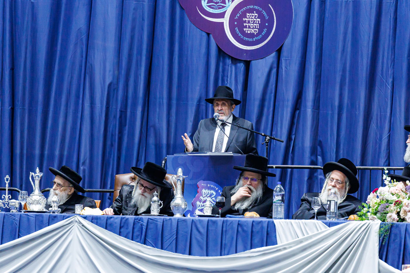 כינוס 'אהבת תלמידים', לתלמידי וחסידי קאשוי 