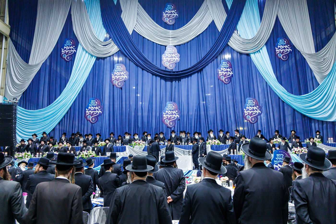 כינוס 'אהבת תלמידים', לתלמידי וחסידי קאשוי 