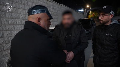 תיעוד מפשיטת הכוחות על אתרי ארגון הפשע אבו לטיף