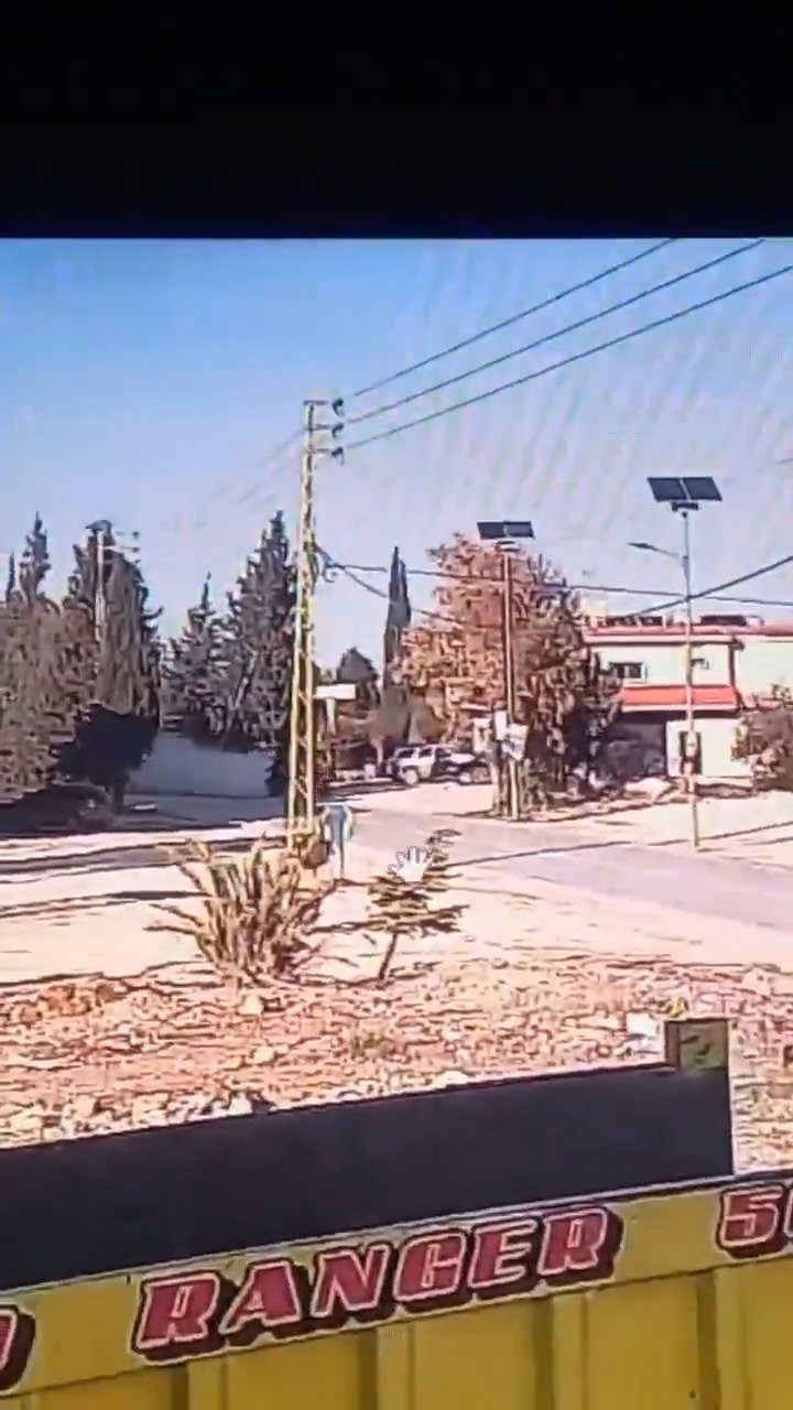 סיכול ממוקד