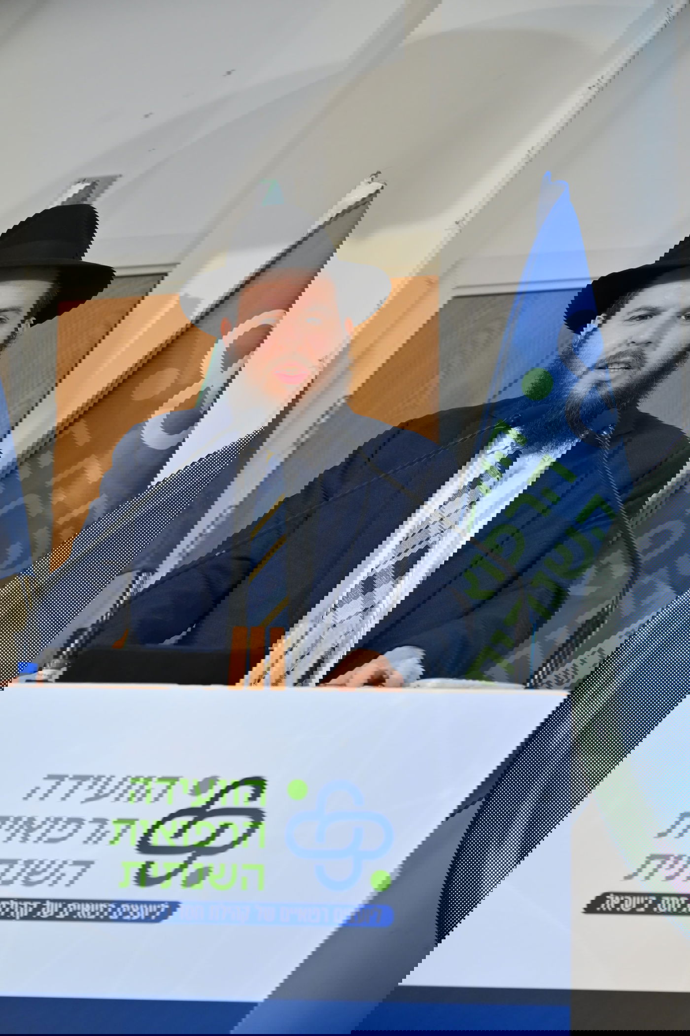 תיעוד מהוועידה