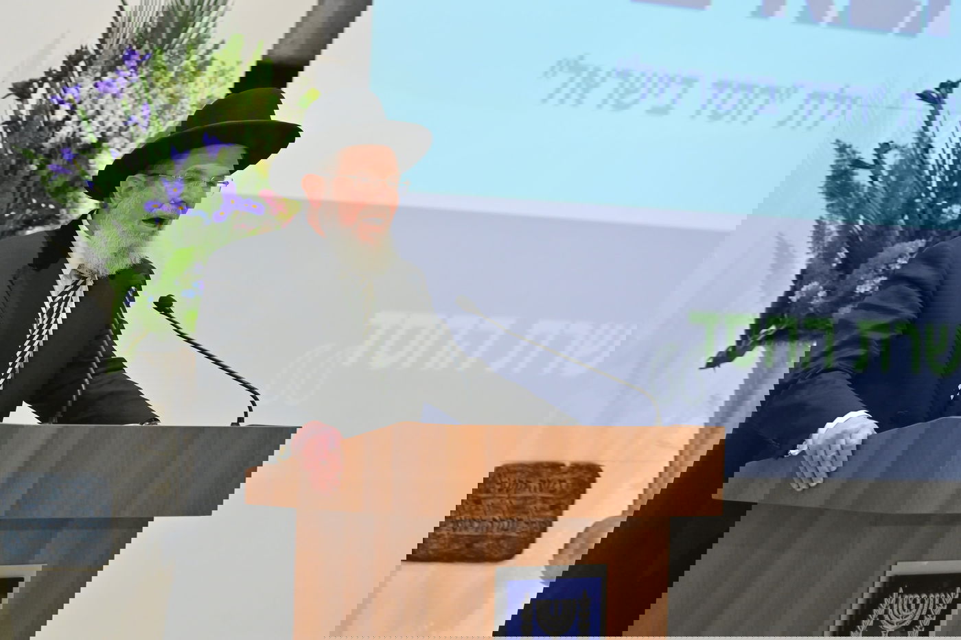 תיעוד מהוועידה