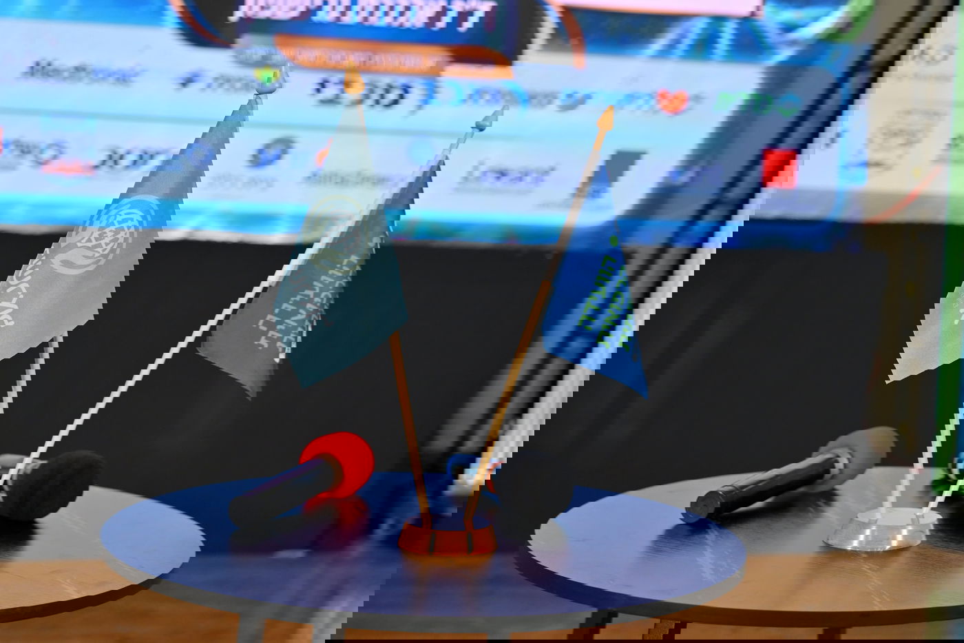 תיעוד מהוועידה