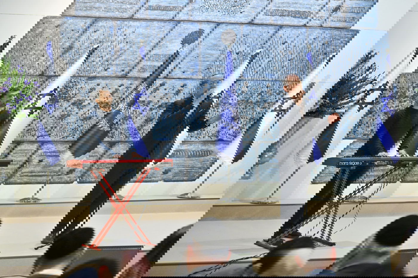 תיעוד מהוועידה