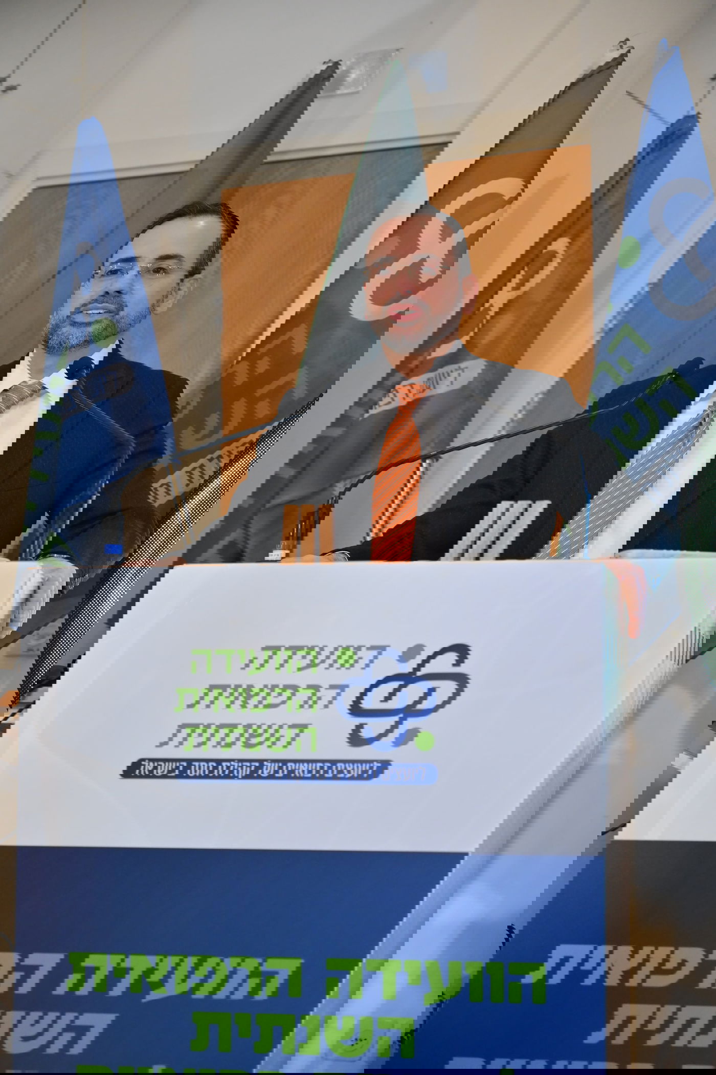 תיעוד מהוועידה