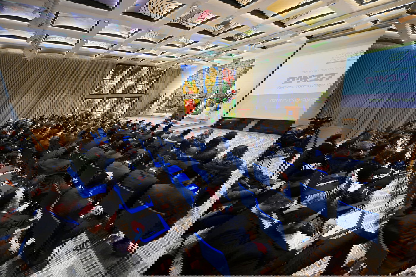 תיעוד מהוועידה