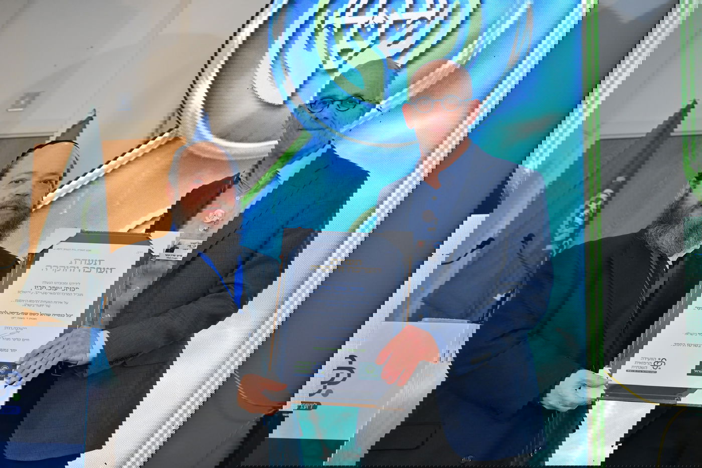 תיעוד מהוועידה