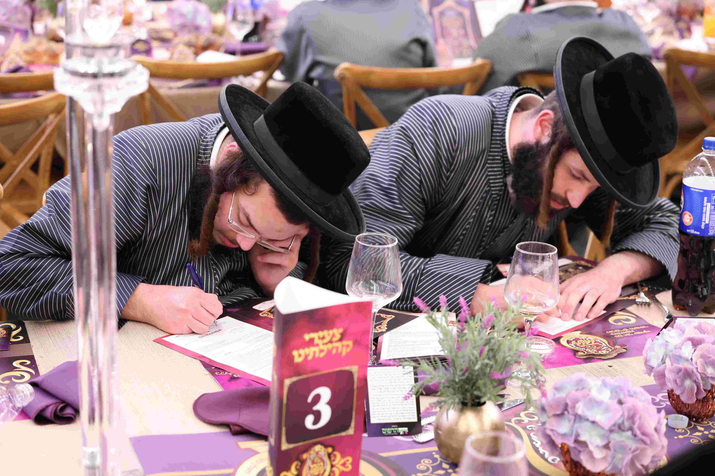 כינוס במלאת עשור למוסדות תולדות אברהם יצחק בבית שמש