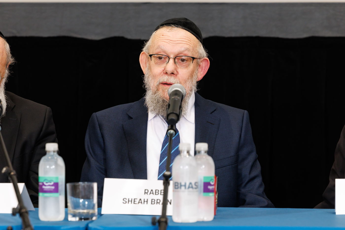 ועידת יובל לממלכת התורה "ארטסקרול" 