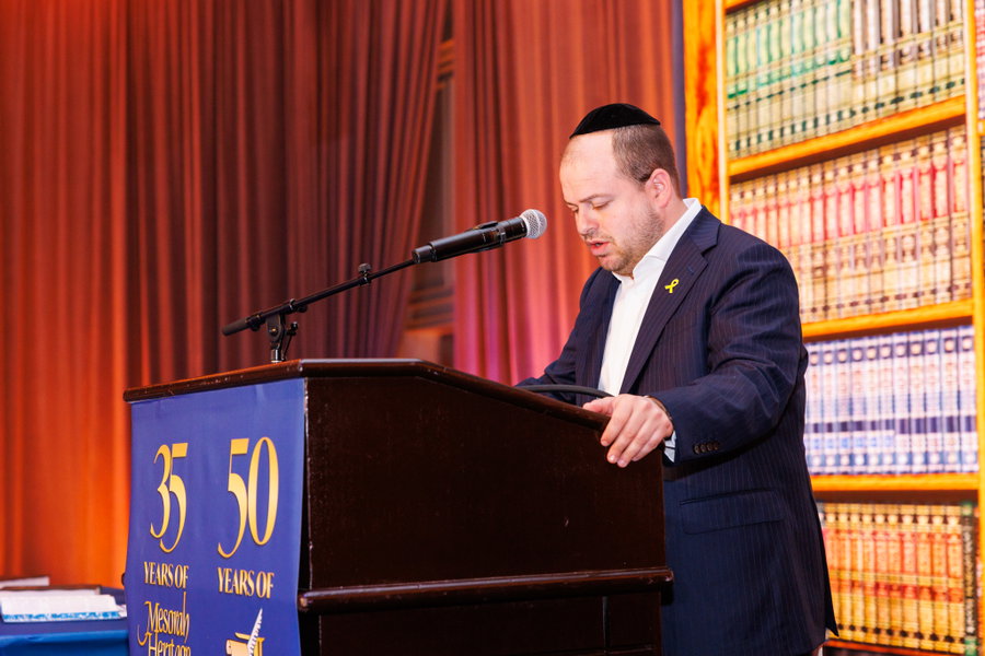 שי גראוכר