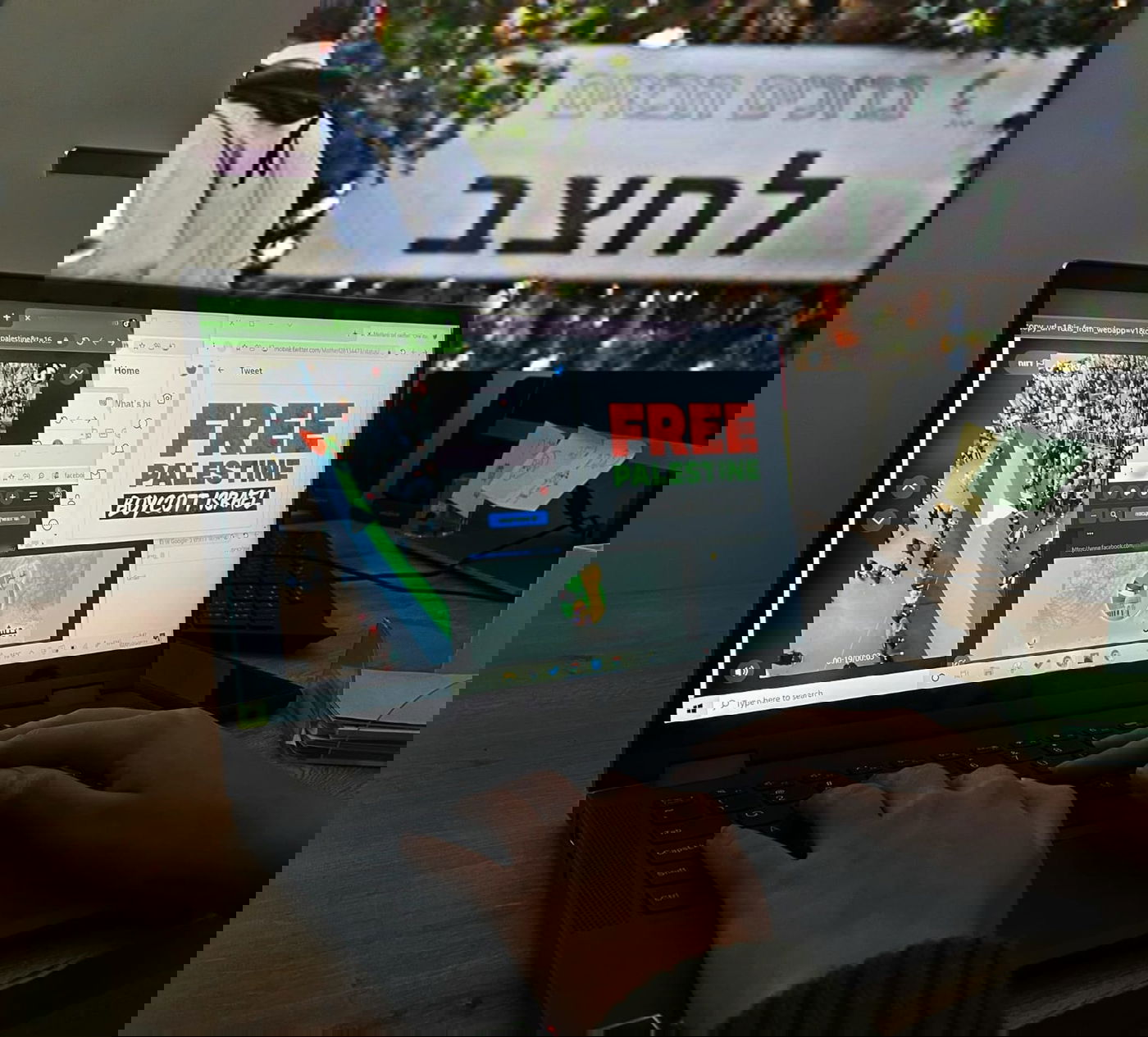 אגף המודיעין