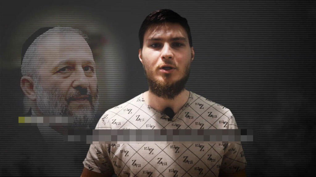 טרופנוב בשבי