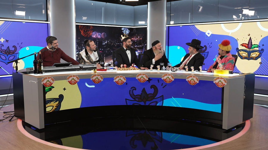 תכנית חגיגית לראש חודש אדר | החלק השני