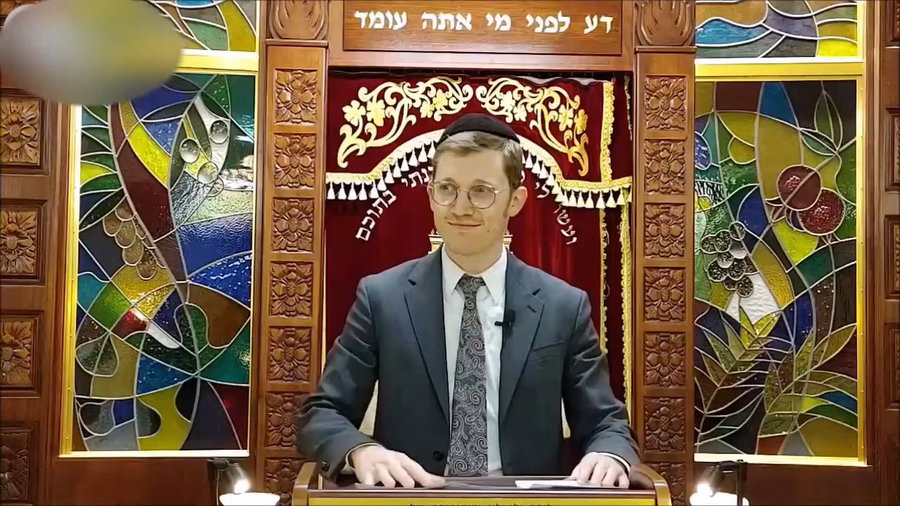 השיעור לפרשת תרומה