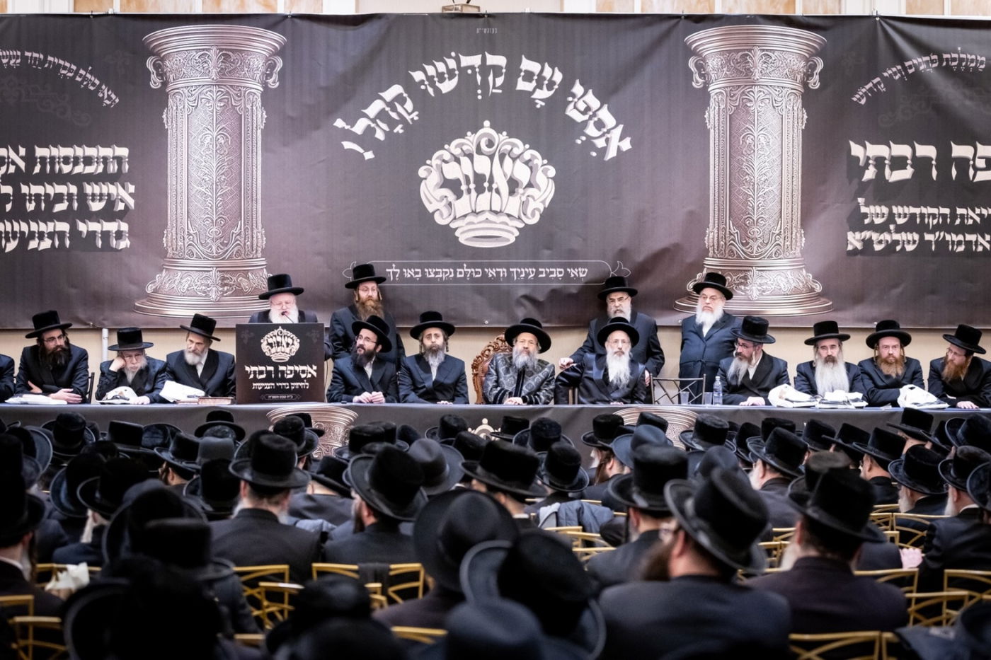 אסיפה רבתי בבאבוב 45