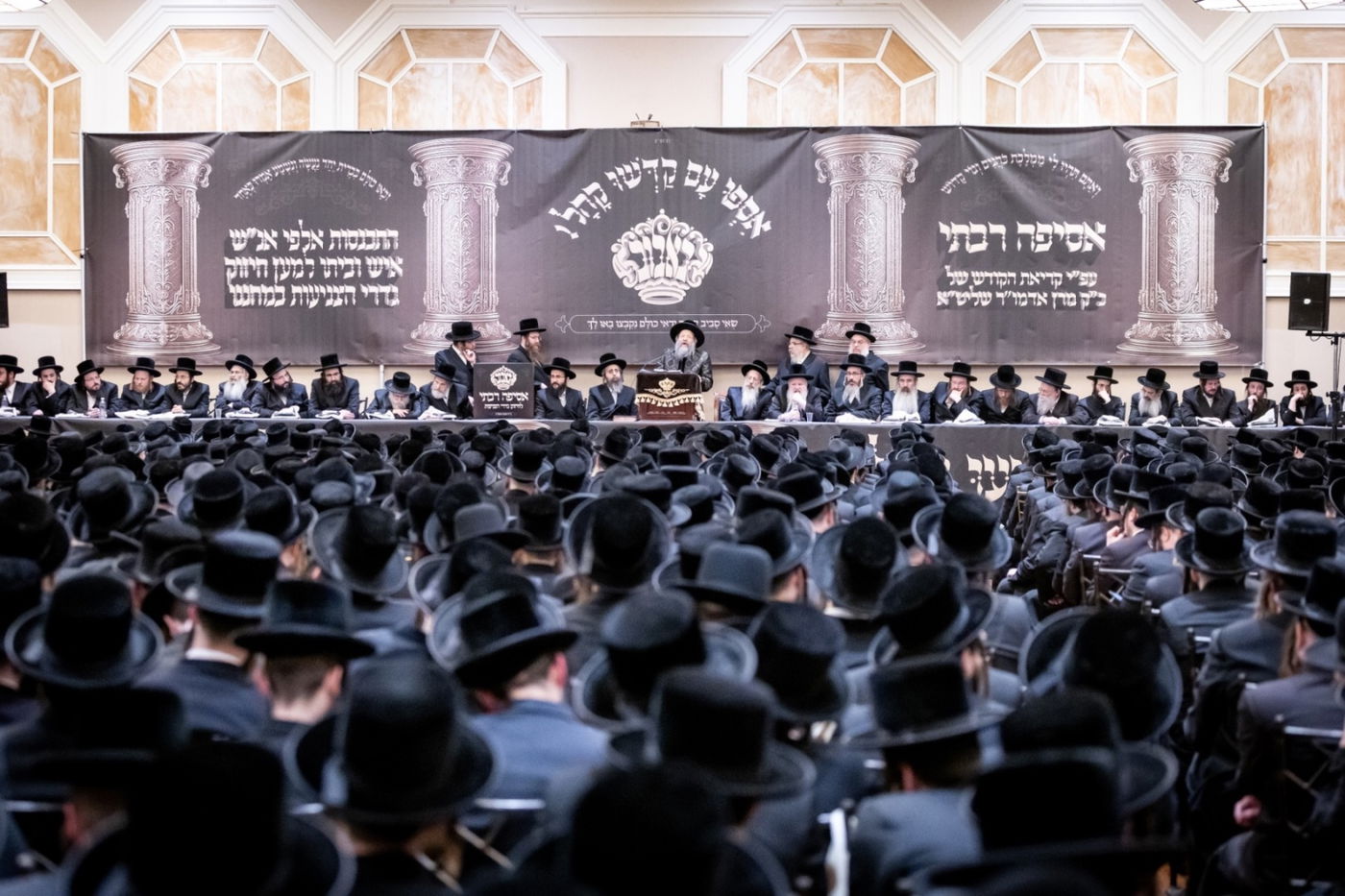 אסיפה רבתי בבאבוב 45