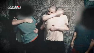 חמאס טשטש את פני החטוף - המשפחה זיהתה אותו בכל זאת