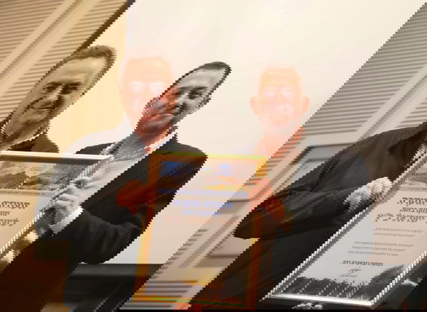 שר הביטחון כ"ץ בכנס השומרון