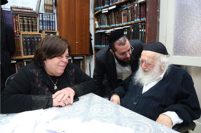 אילוסטרציה